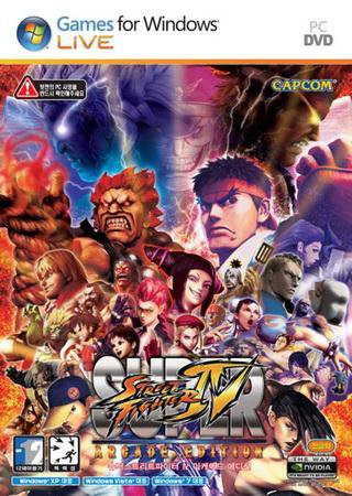 Super Street Fighter 4 (2011) PC RePack Скачать Торрент Бесплатно