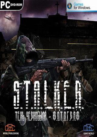 STALKER: Shadow of Chernobyl - ФОТОГРАФ (2013) PC RePack от SeregA-Lus