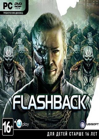 Flashback (2013) PC RePack от R.G. Механики Скачать Торрент Бесплатно