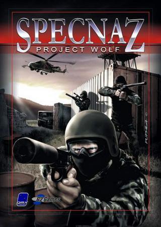 Specnaz: Project Wolf (2007) PC RePack от R.G. UPG