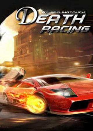Death Racing (2012) Android Лицензия