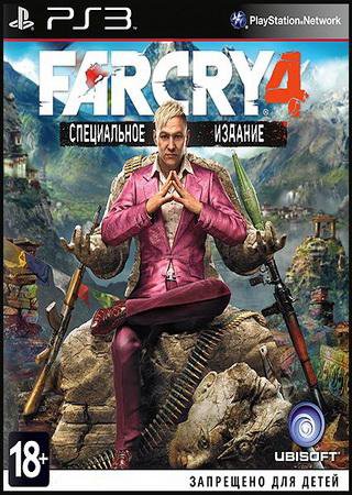 Far Cry 4 (2014) PS3 Пиратка