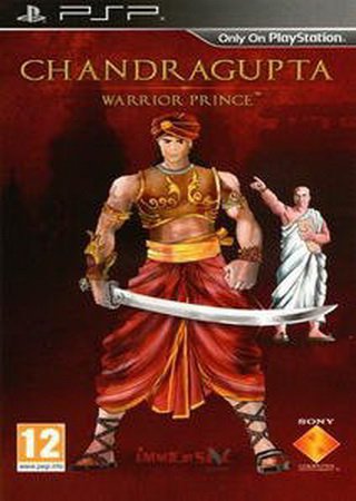 Chandragupta: Warrior Prince (2013) PSP