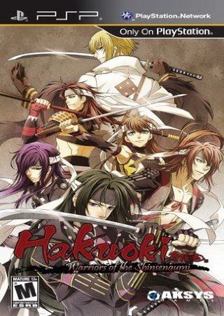 Hakuoki: Warriors of the Shinsengumi (2013) PSP Скачать Торрент Бесплатно