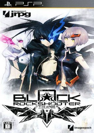 Black Rock Shooter: The Game (2013) PSP