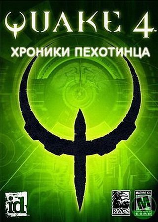 Quake 4: Хроники пехотинца (2006) PC Лицензия