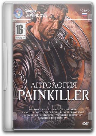 Painkiller: Антология Модов (2013) PC RePack