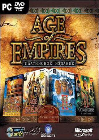 Скачать Age of Empires - Platinum Edition торрент