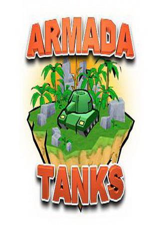 Армада танков (2008) PC Лицензия