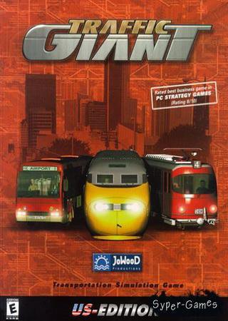 Traffic Giant (2000) PC Лицензия Скачать Торрент Бесплатно