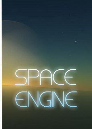 Space Engine (2011) PC RePack Скачать Торрент Бесплатно
