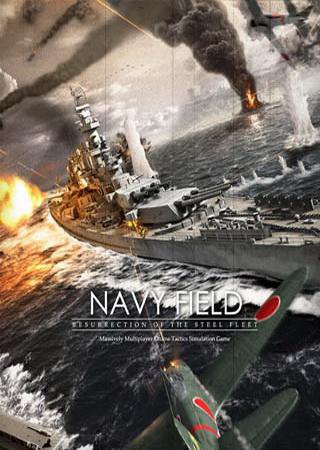 Navy Field (2010) PC Лицензия