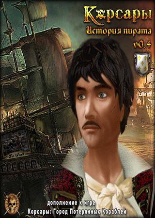 Корсары: История Пирата (2011) PC RePack Скачать Торрент Бесплатно