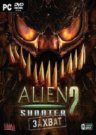 Alien Shooter 2: Захват (2011) PC RePack