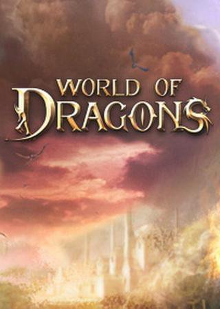 World of Dragons (2012) PC Скачать Торрент Бесплатно