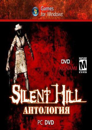 Скачать Silent Hill: Антология торрент