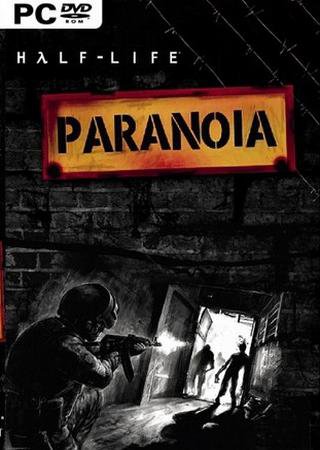 Paranoia (2007) PC Пиратка