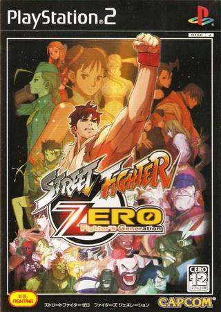 Street Fighter Zero: Fighters Generation / Street Fighter Alpha Anthology (2006) PS2