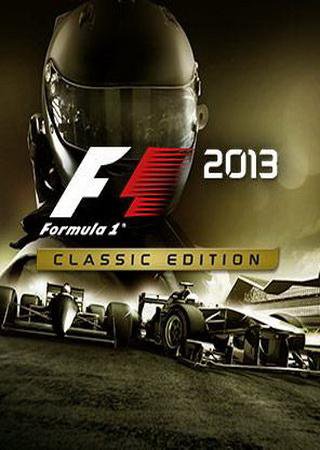 F1 2013 (2013) PC RePack