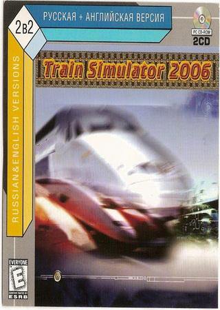 Train Simulator 2006 (2006) PC Пиратка Скачать Торрент Бесплатно
