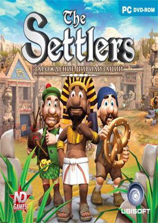 The Settlers 2: Зарождение цивилизаций (2008) PC RePack