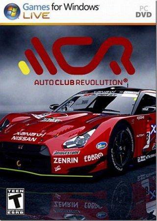 Auto Club Revolution (2013) PC Лицензия