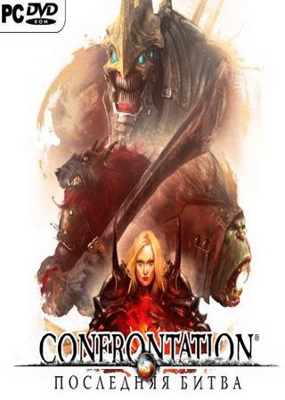 Confrontation: Последняя битва (2012) PC RePack Скачать Торрент Бесплатно