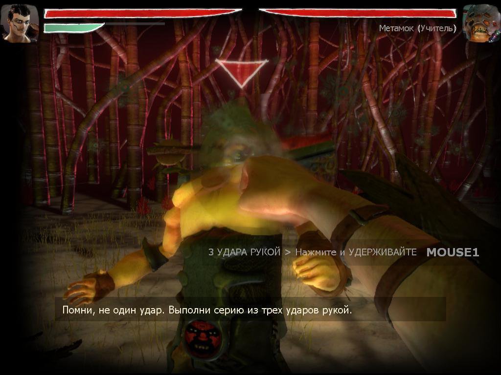Zeno Clash 2 Скриншоты с гор. Zeno remake game