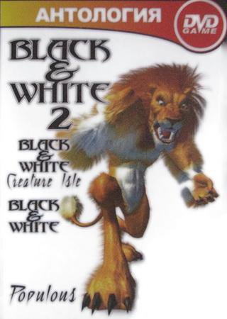 Black and White: Антология + Populous: The Beginning (2005) PC Пиратка