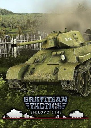 Graviteam Tactics: Operation Star - Shilovo 1942 (2014) PC Лицензия