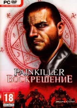 Painkiller: Resurrection (2010) PC Лицензия