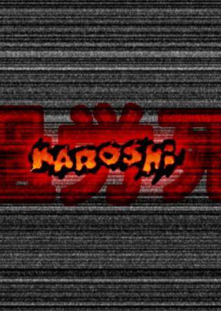 Karoshi (2008) PC