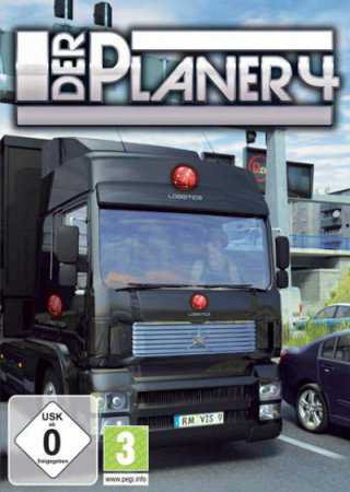 Der Planer 4 (2010) PC Лицензия