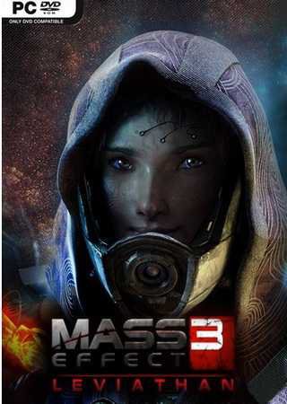 Mass Effect 3: Leviathan (2012) PC Add-on Скачать Торрент Бесплатно