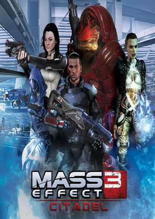 Mass Effect 3: Цитадель (2013) PC Add-on Скачать Торрент Бесплатно