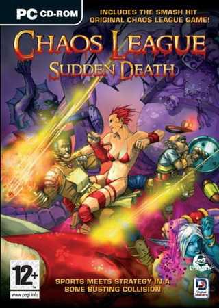 Chaos League: Sudden death (2005) PC Лицензия