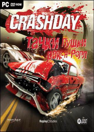 CrashDay Drugs (2013) PC