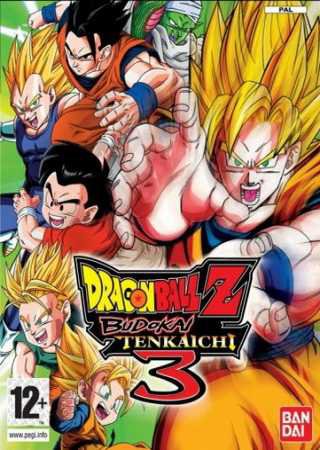 Dragon Ball Z Budokai Tenkaichi 3 (2012) PC