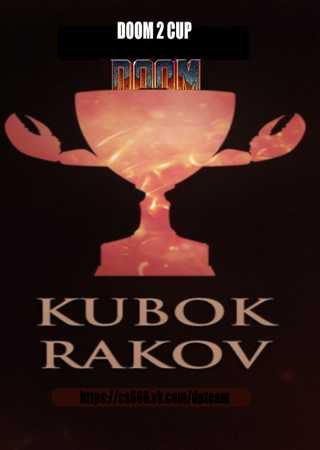 Doom 2: Kybok Rakov (2013) PC