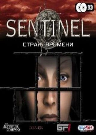 Sentinel: Descendants in Time (2005) PC Лицензия