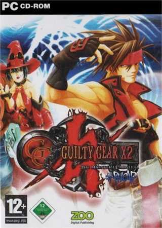 Guilty Gear XX Reload (2006) PC Пиратка