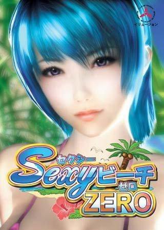 Sexy Beach ZERO (2010) PC Лицензия Скачать Торрент Бесплатно