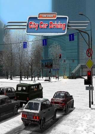City Car Driving (2016) PC RePack Скачать Торрент Бесплатно