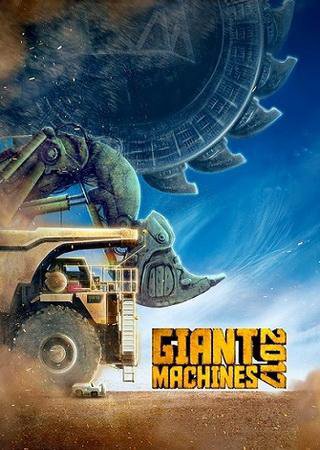 Giant Machines 2017 (2016) PC RePack Скачать Торрент Бесплатно