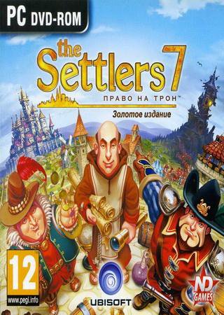 The Settlers 7: Paths to a Kingdom - Gold Edition (2011) PC Лицензия