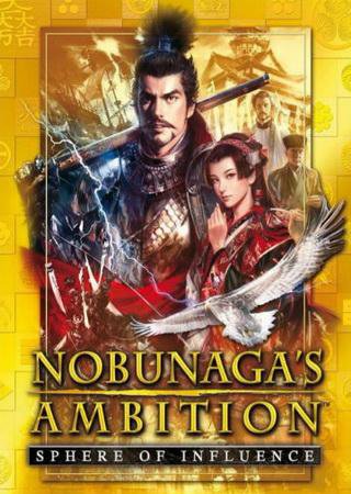 Nobunaga's Ambition: Sphere of Influence (2015) PC Лицензия