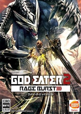 God Eater 2: Rage Burst (2016) PC Лицензия