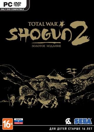Shogun 2: Total War - Золотое издание (2011) PC RePack от Xatab Скачать Торрент Бесплатно