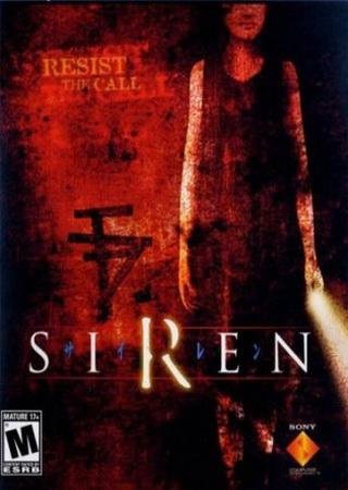 Forbidden Siren (2010) PC