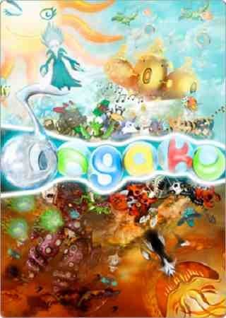 Ongaku (2010) PC